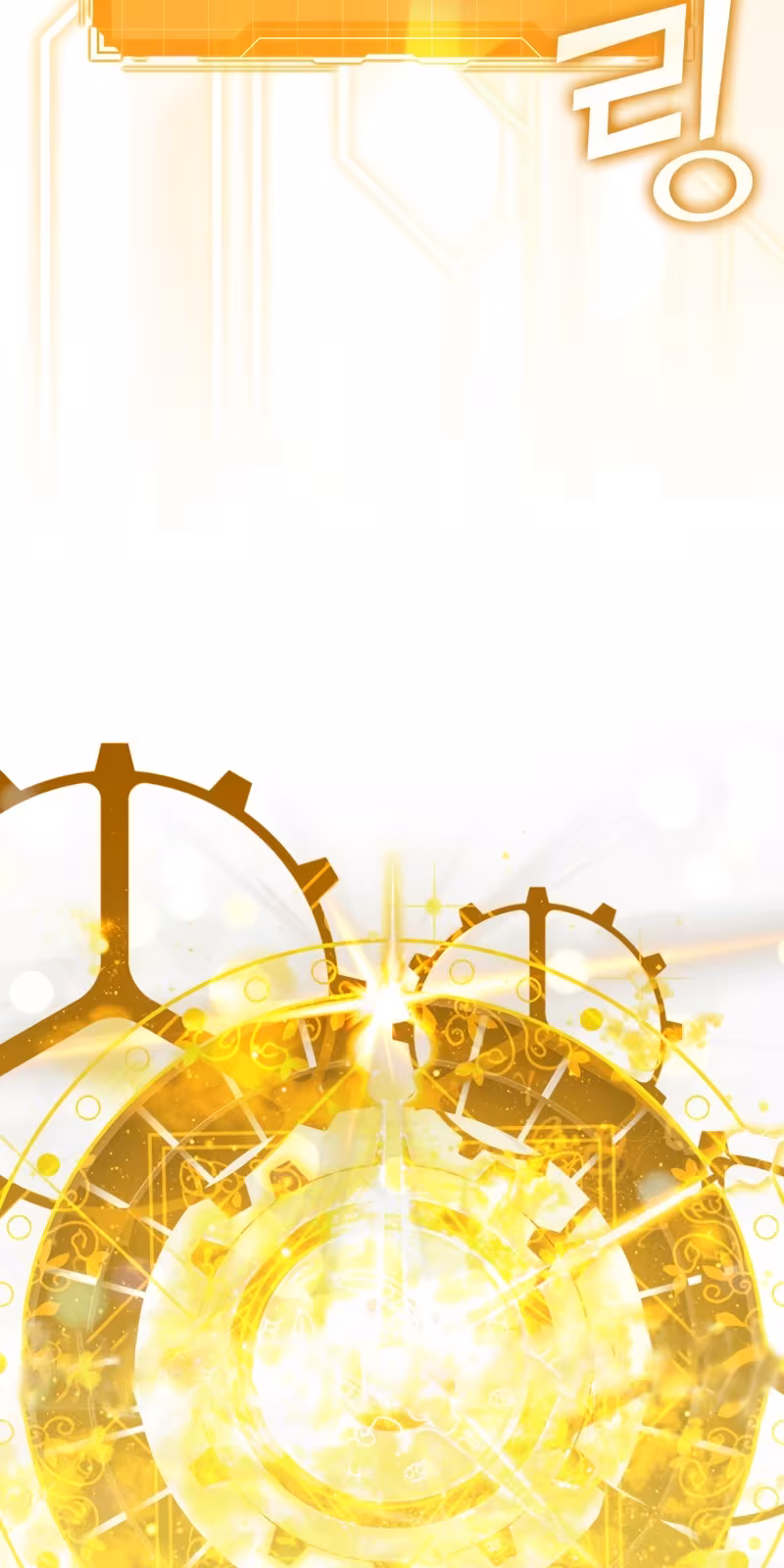 Página do Capítulo 06