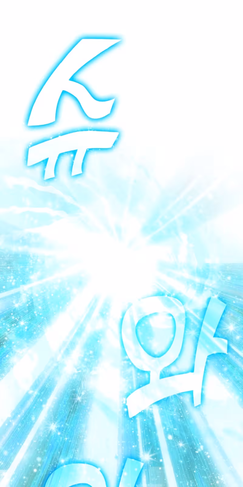 Página do Capítulo 06