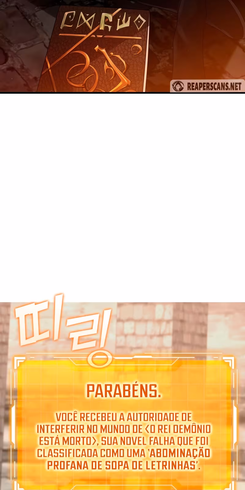 Página do Capítulo 07