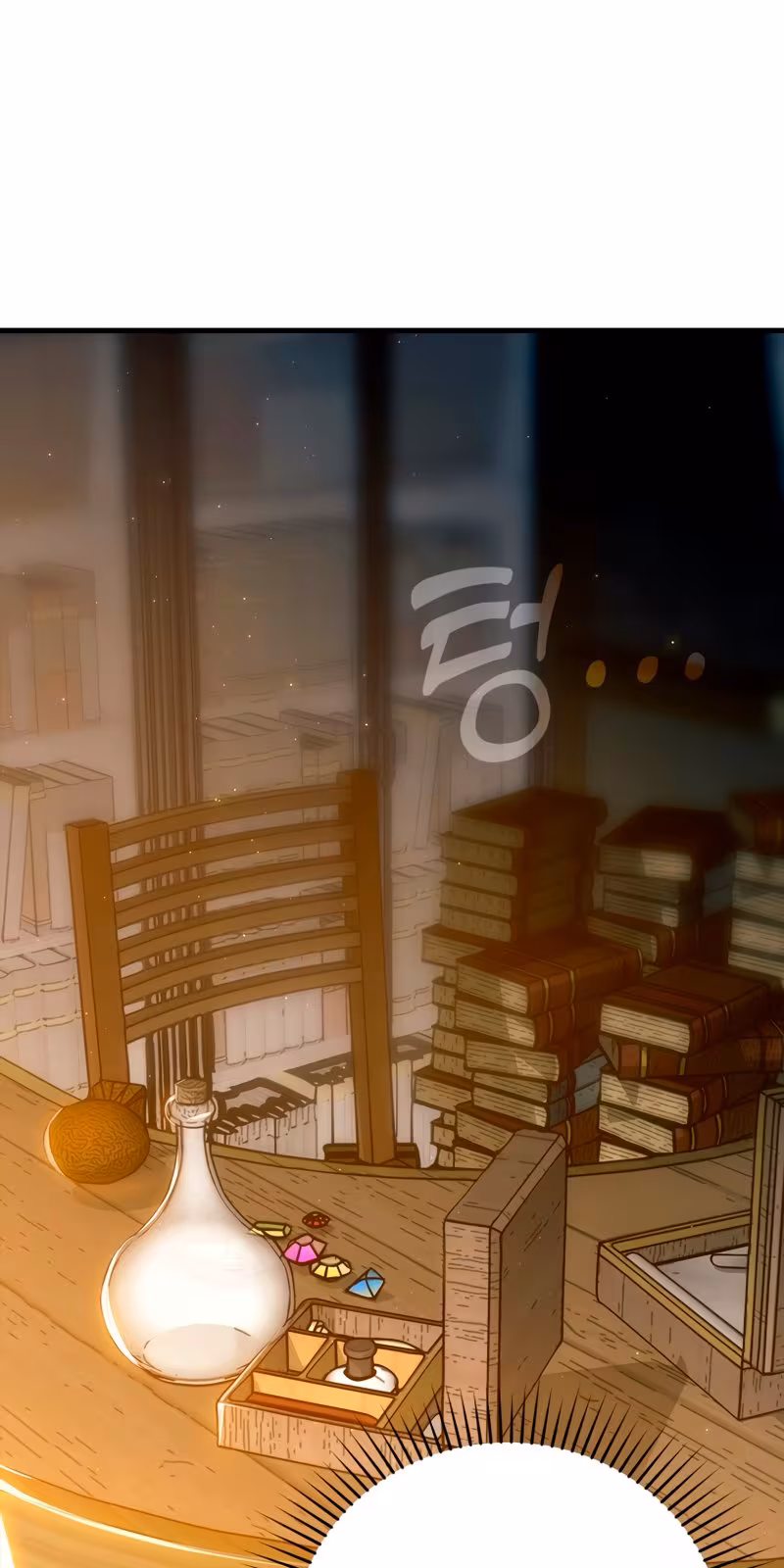 Página do Capítulo 07