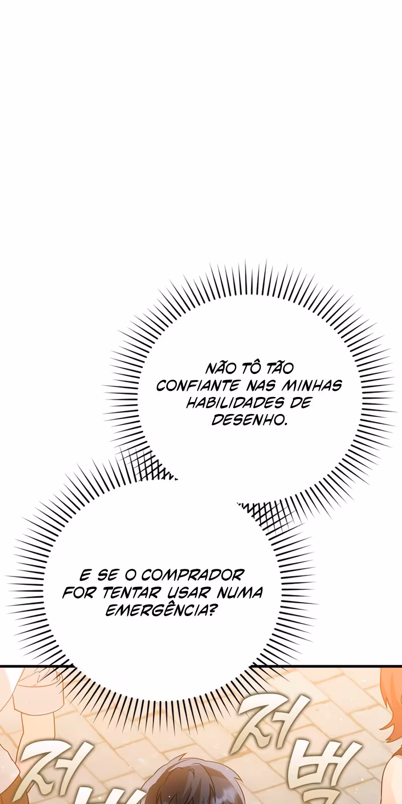 Página do Capítulo 07