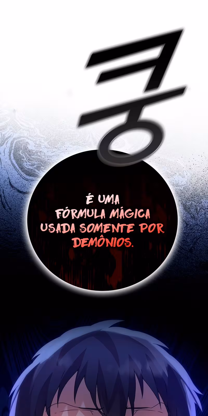 Página do Capítulo 07