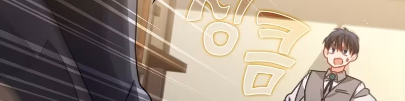 Página do Capítulo 08