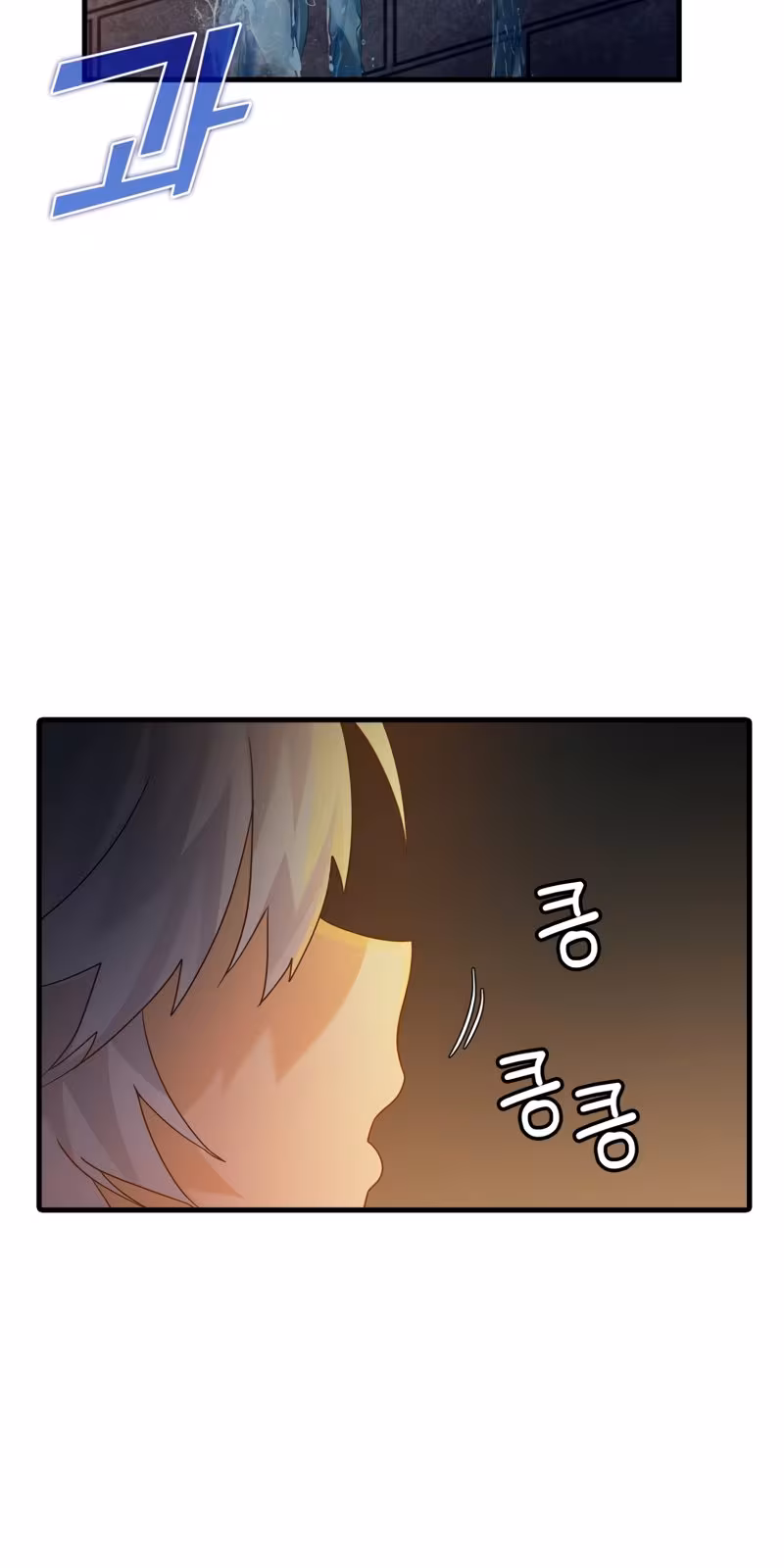 Página do Capítulo 09