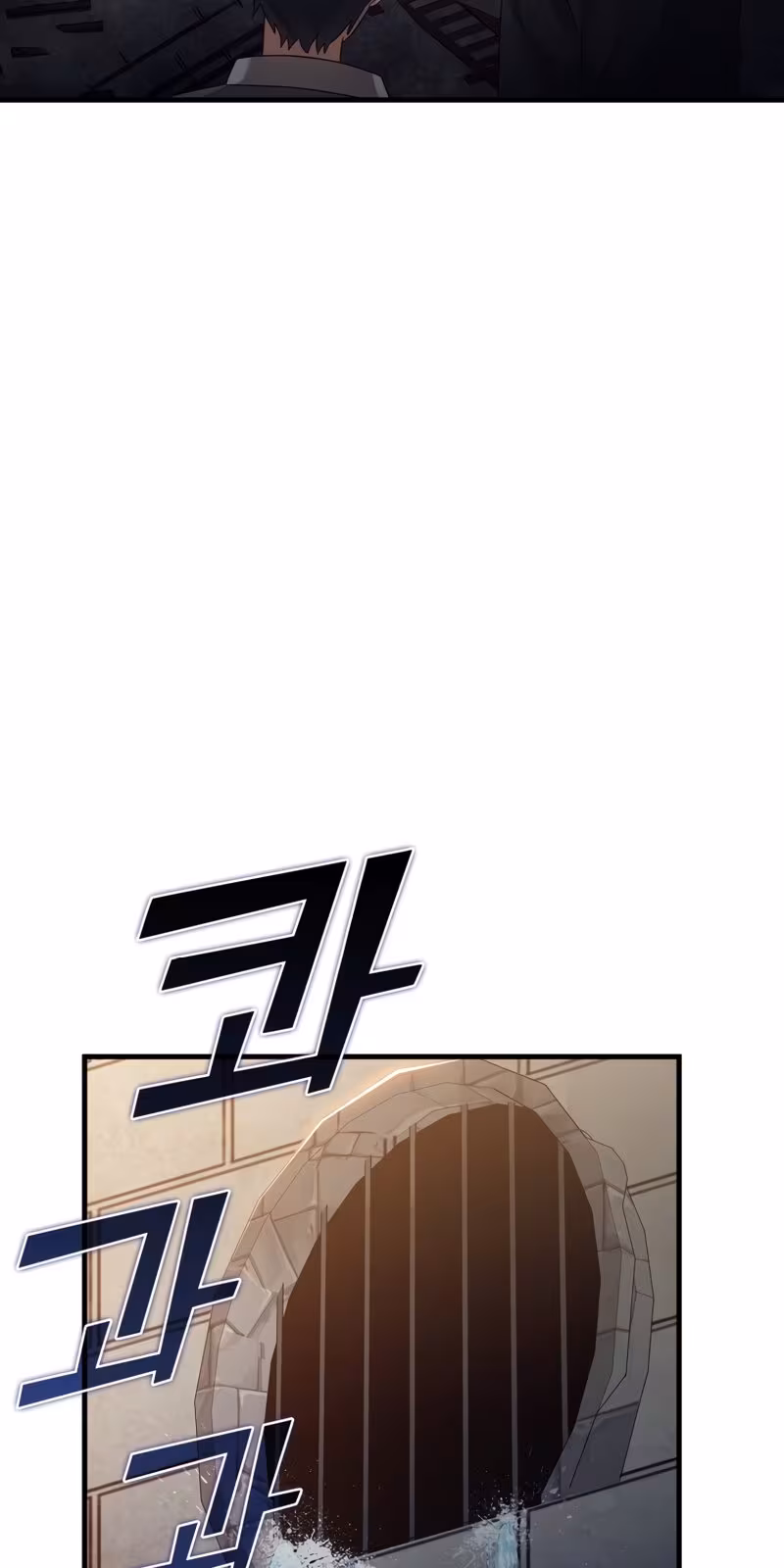 Página do Capítulo 09