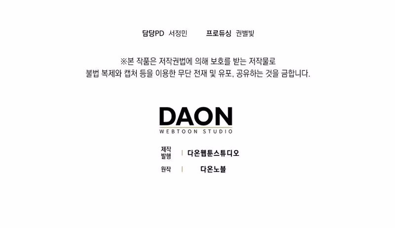 Página do Capítulo 10