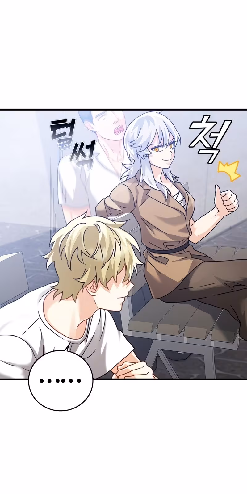 Página do Capítulo 11