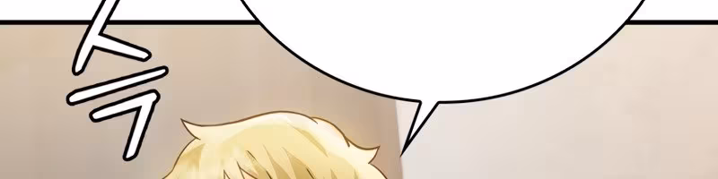 Página do Capítulo 11