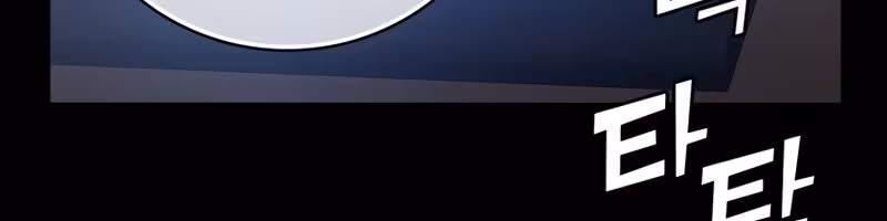 Página do Capítulo 11