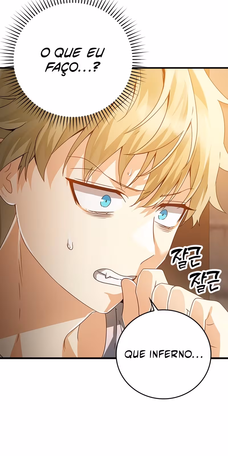 Página do Capítulo 12