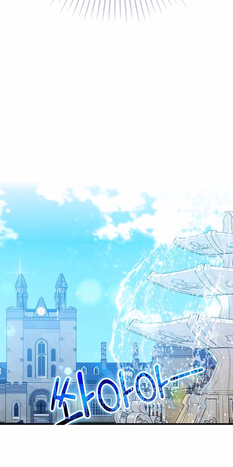 Página do Capítulo 12