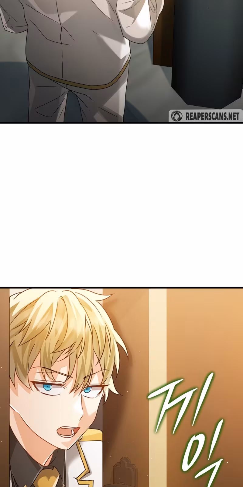 Página do Capítulo 12