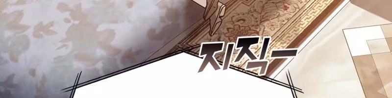 Página do Capítulo 12