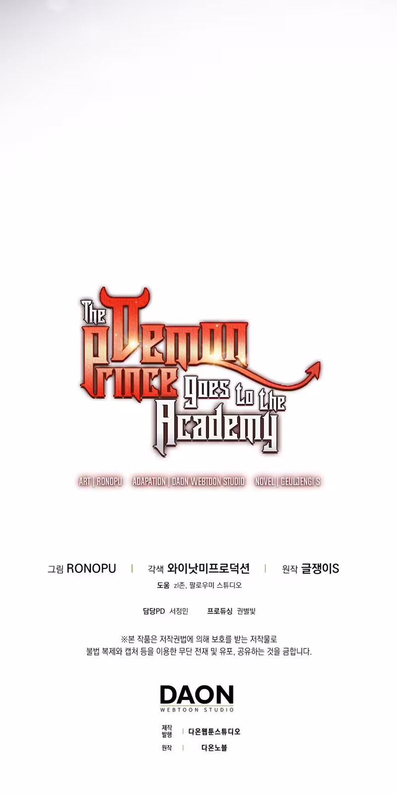 Página do Capítulo 12