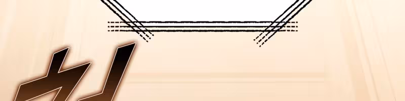 Página do Capítulo 13