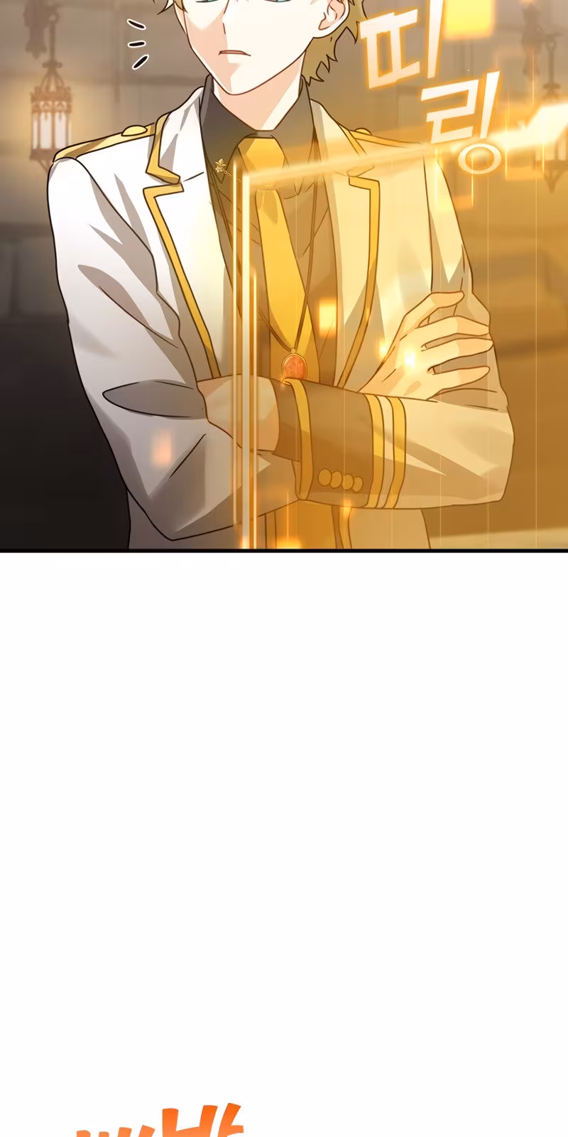 Página do Capítulo 14