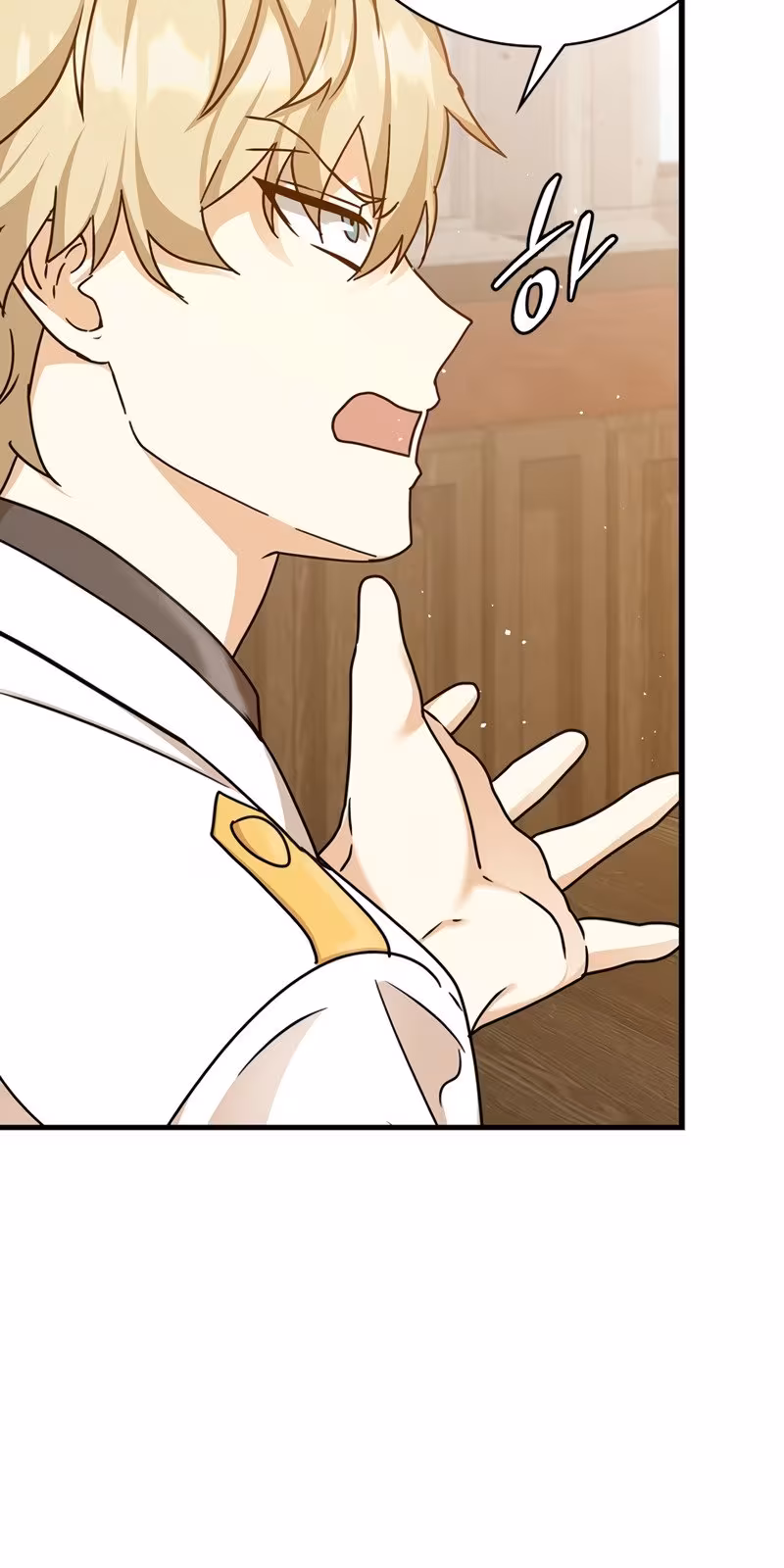 Página do Capítulo 15