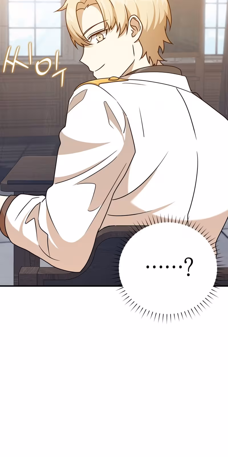 Página do Capítulo 15