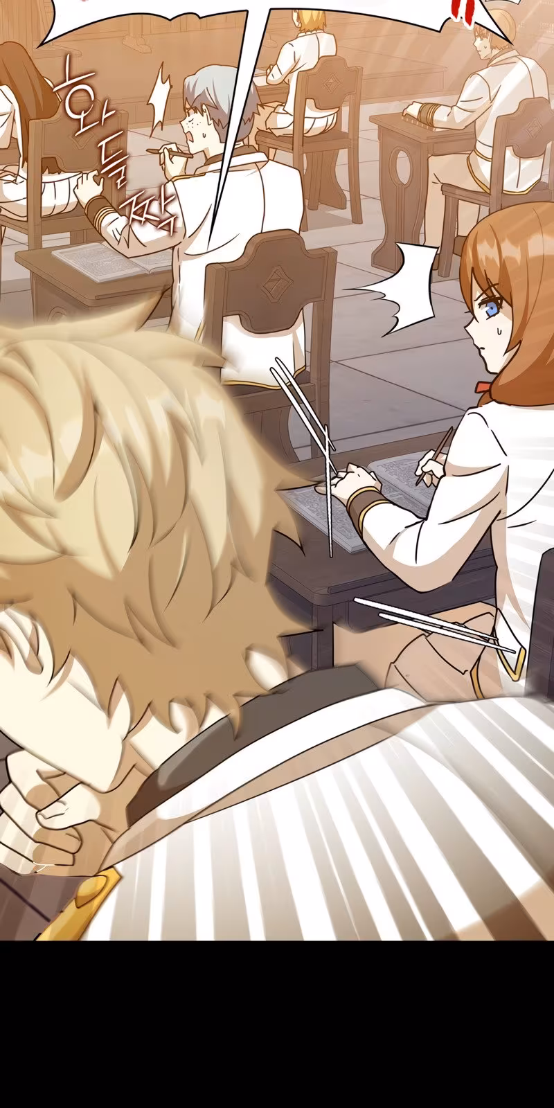 Página do Capítulo 15