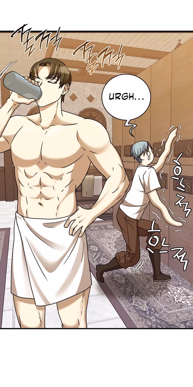 Página do Capítulo 15