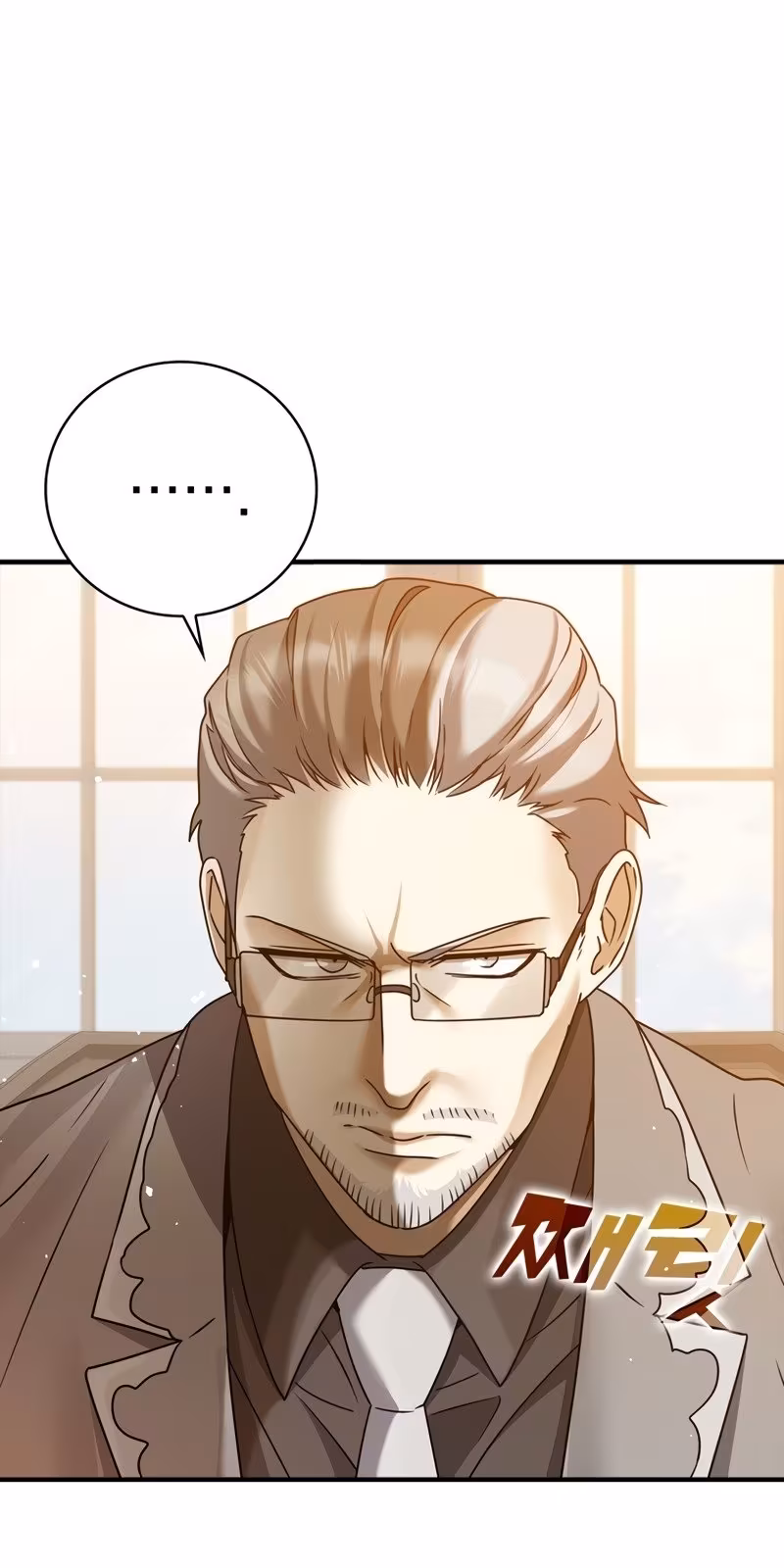 Página do Capítulo 16