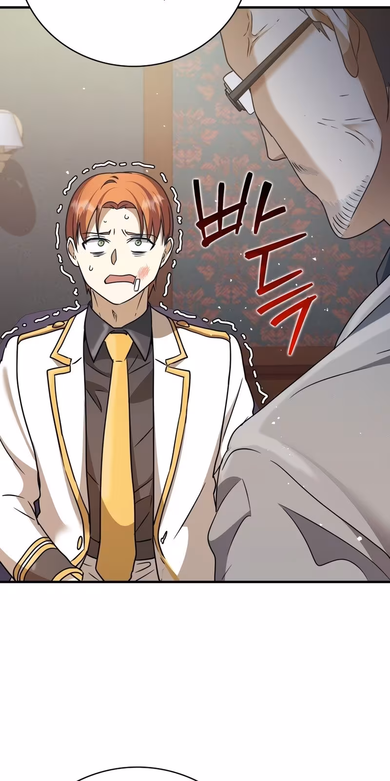 Página do Capítulo 16