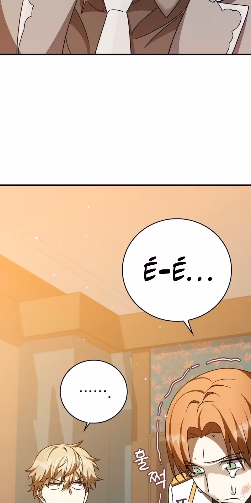 Página do Capítulo 16