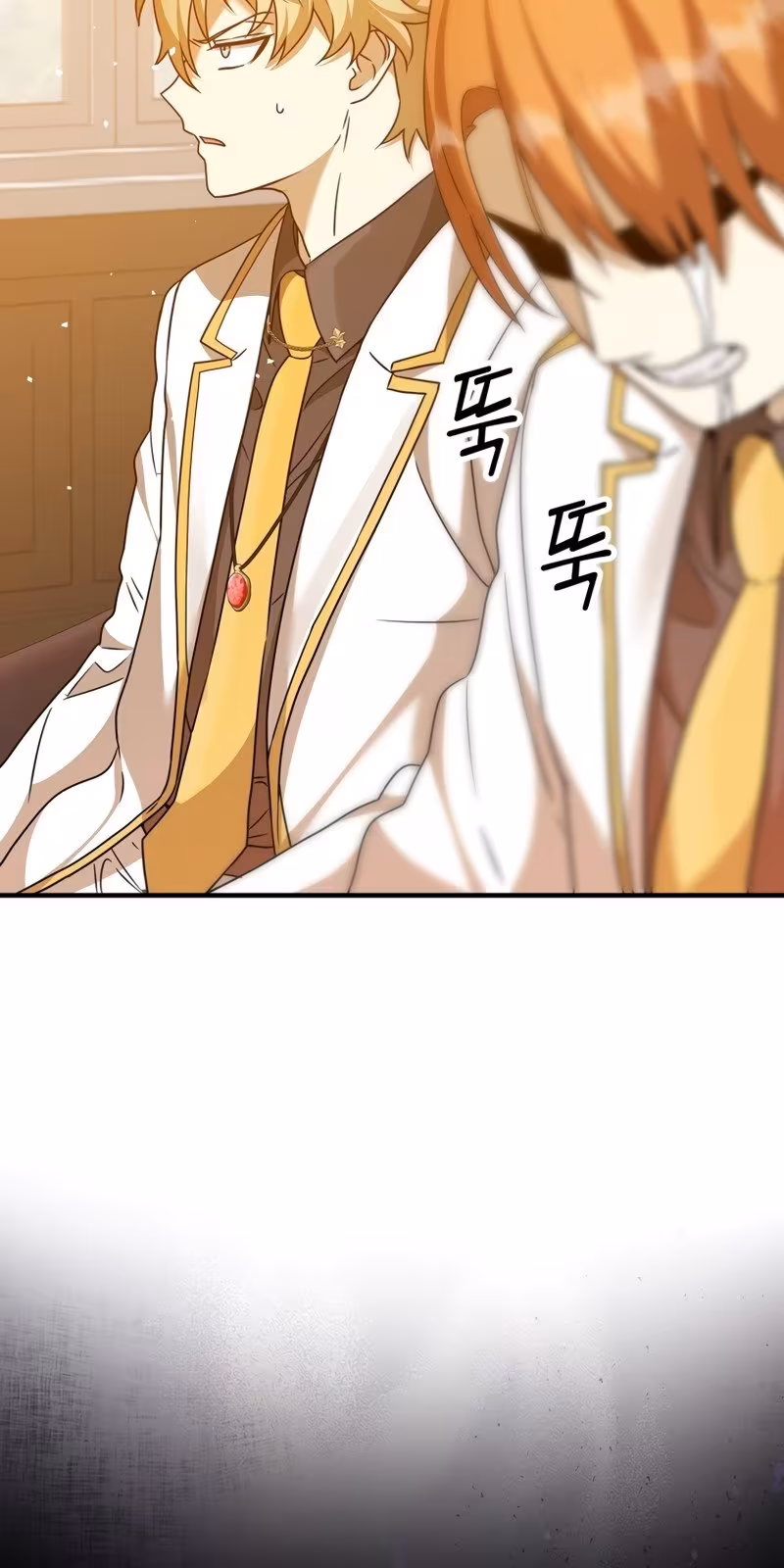 Página do Capítulo 16