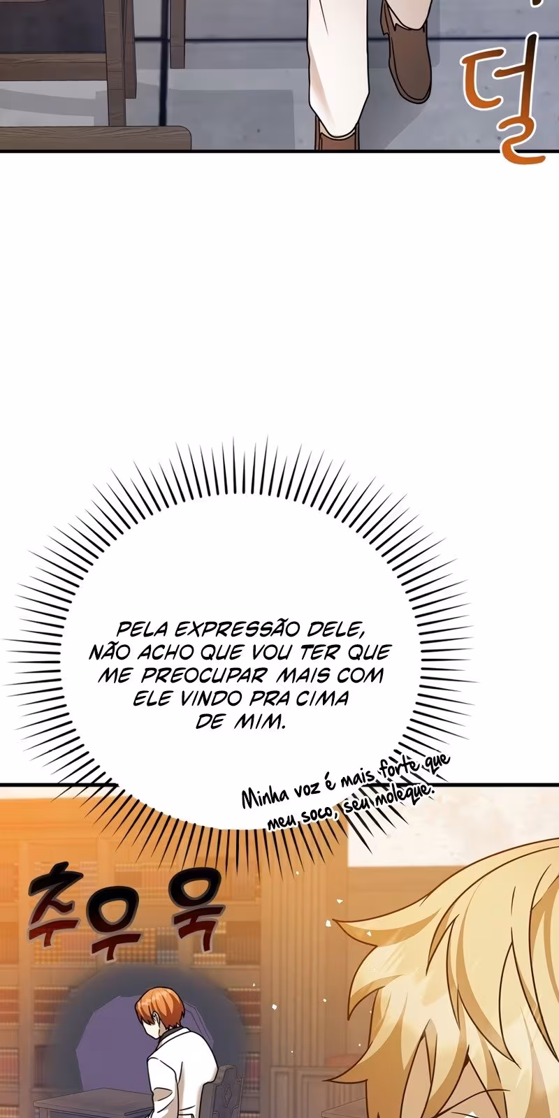 Página do Capítulo 16