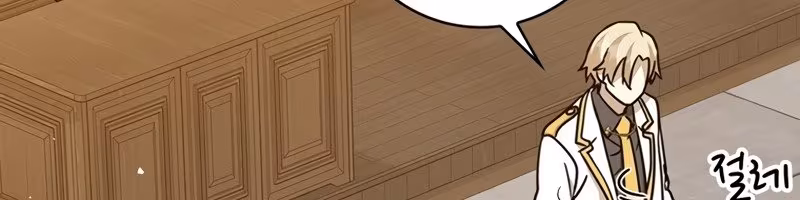 Página do Capítulo 16