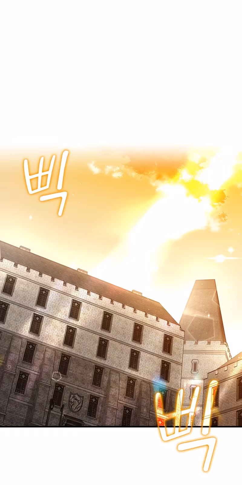 Página do Capítulo 17