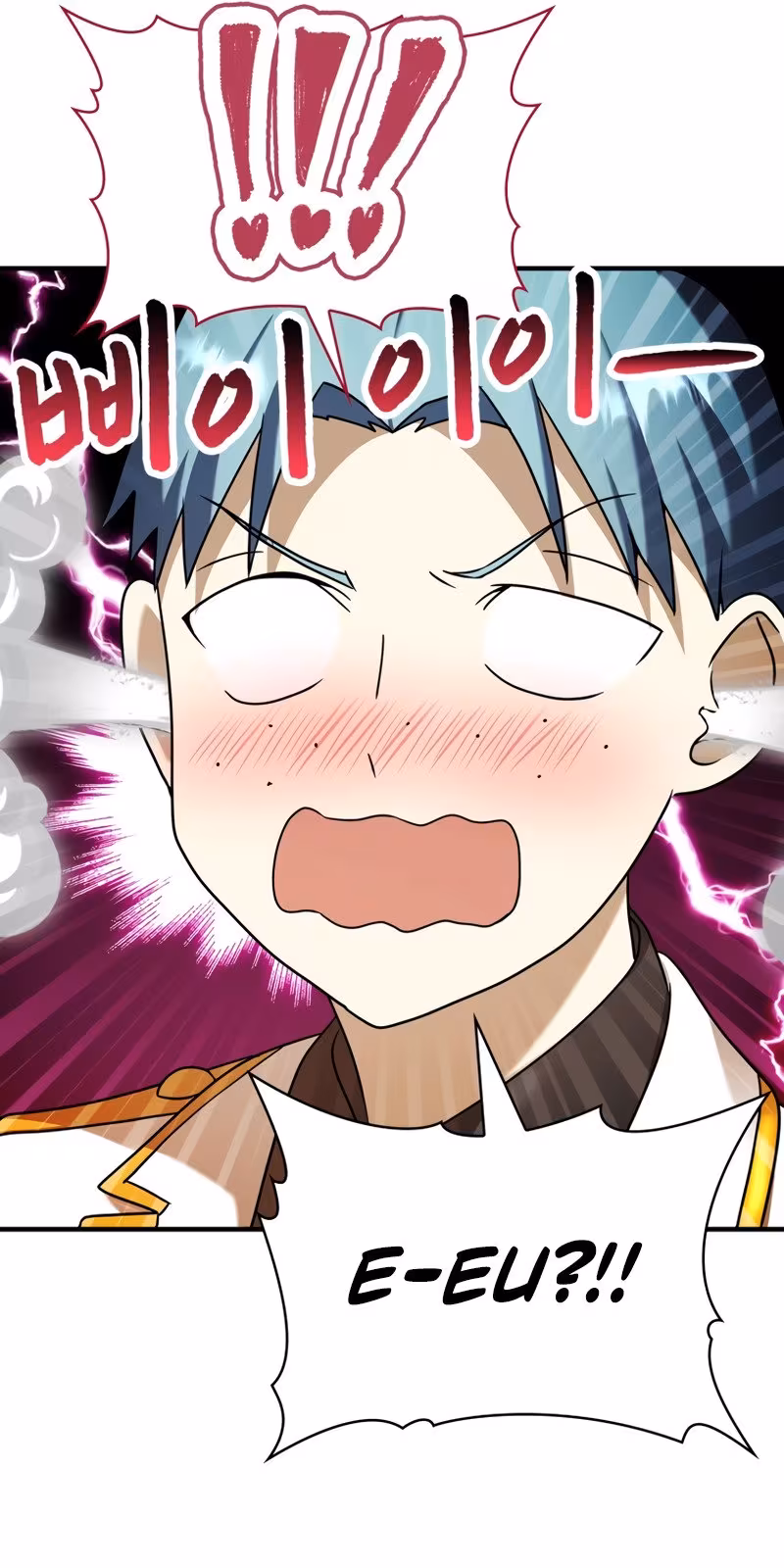 Página do Capítulo 17