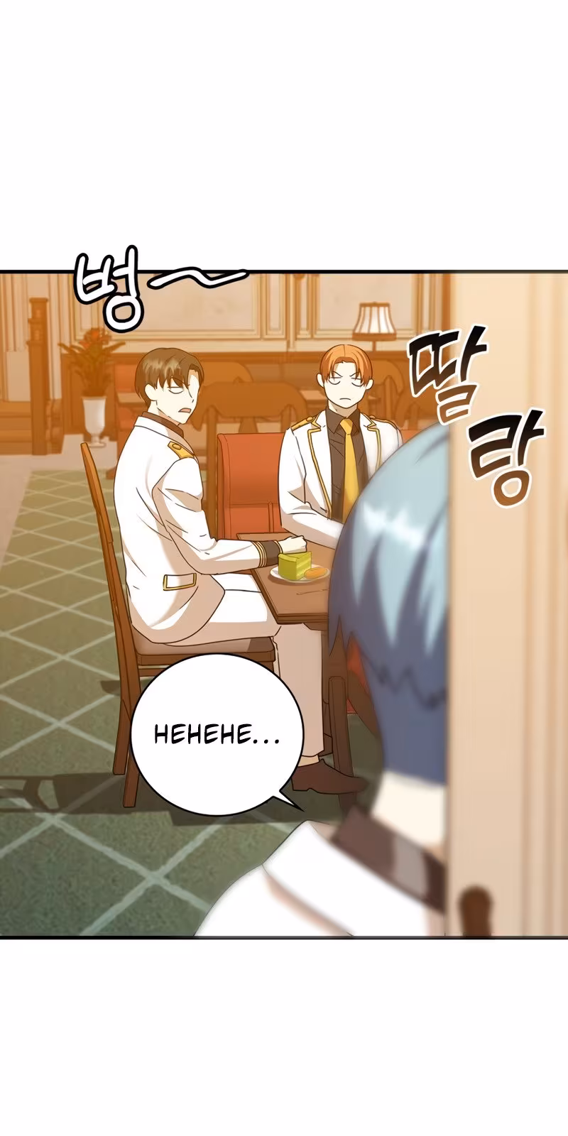 Página do Capítulo 17