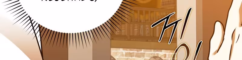 Página do Capítulo 17