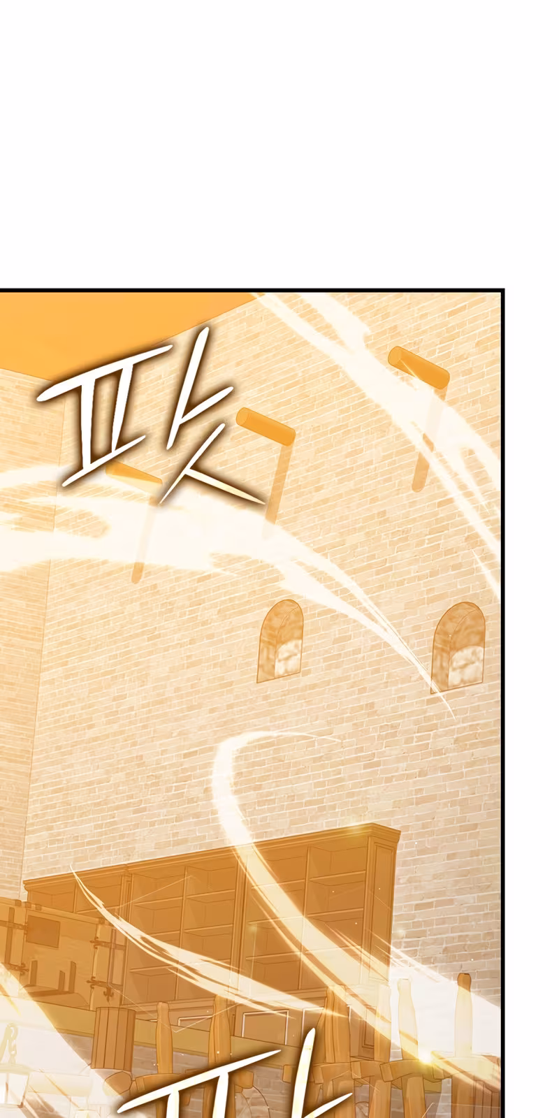 Página do Capítulo 18