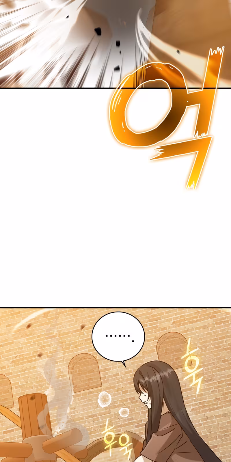 Página do Capítulo 18