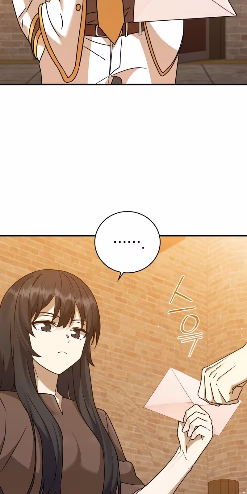 Página do Capítulo 18