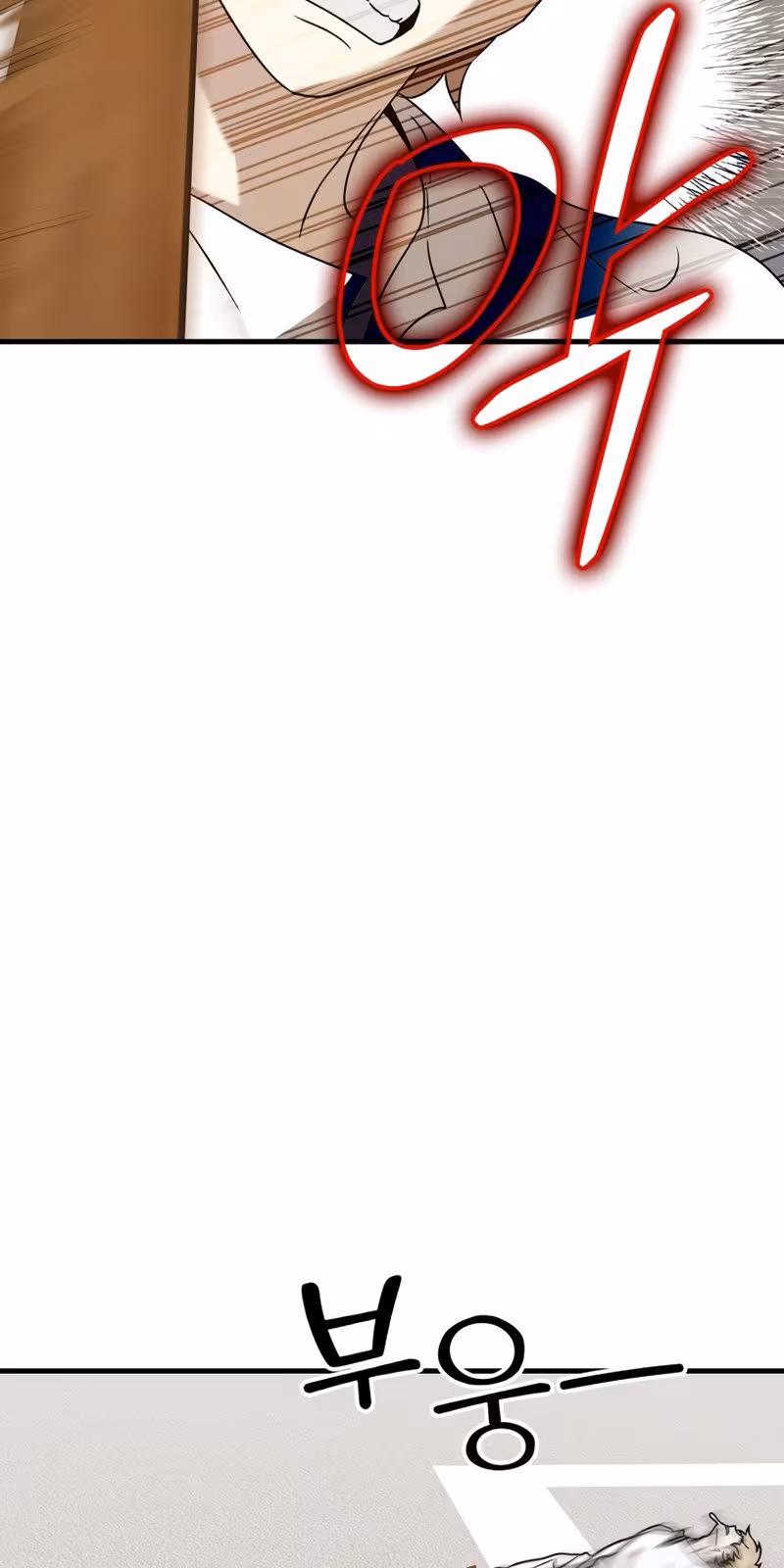 Página do Capítulo 18