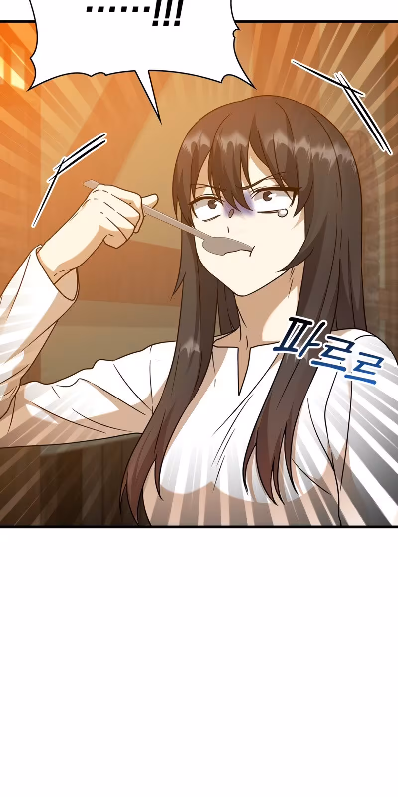 Página do Capítulo 18