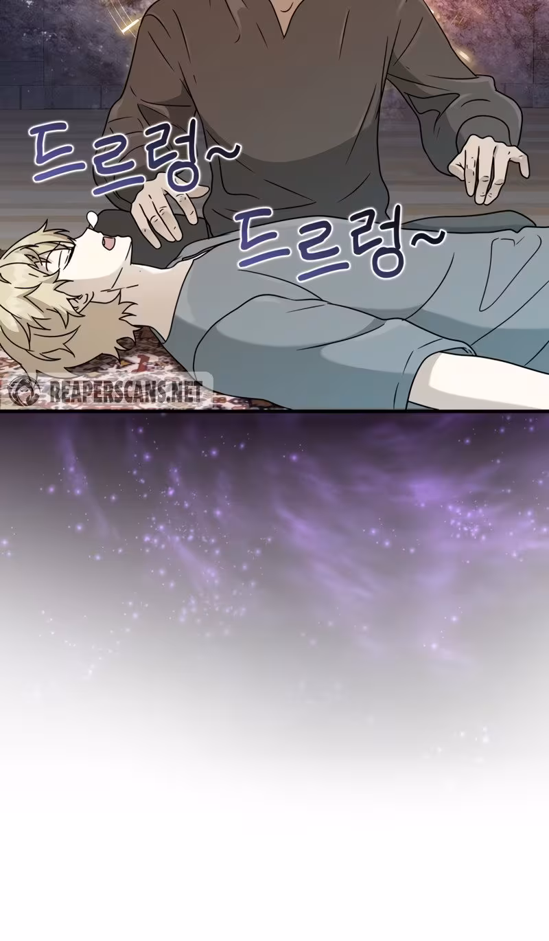 Página do Capítulo 19