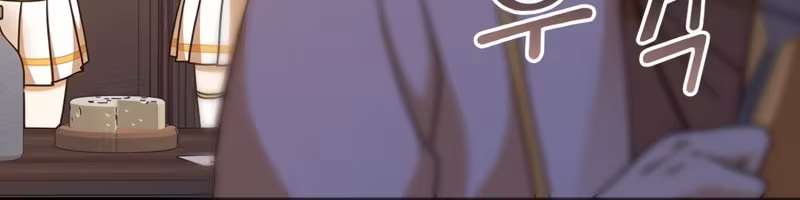 Página do Capítulo 19