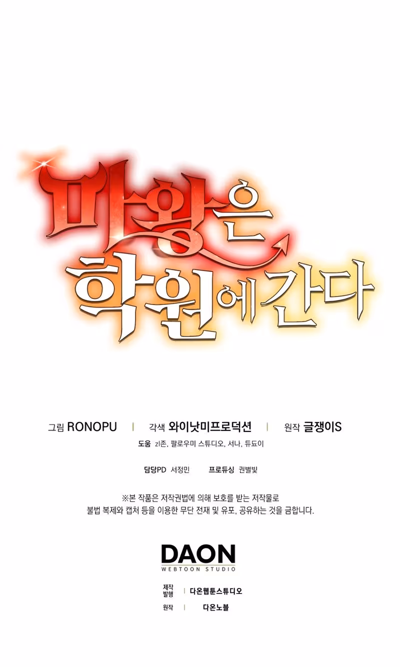 Página do Capítulo 19