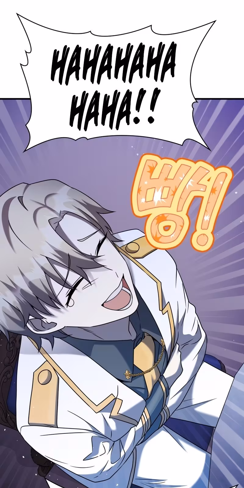 Página do Capítulo 20