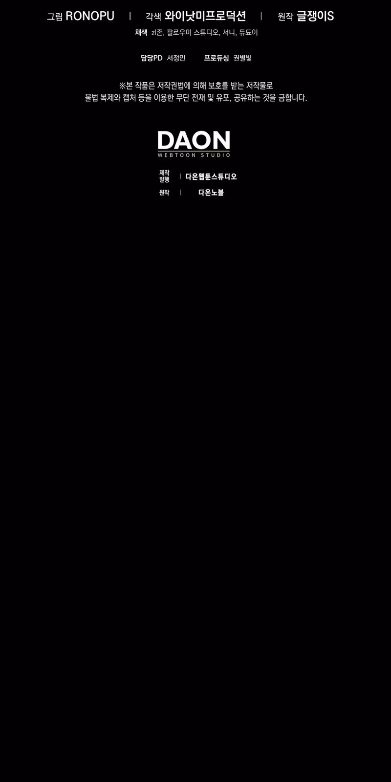 Página do Capítulo 20