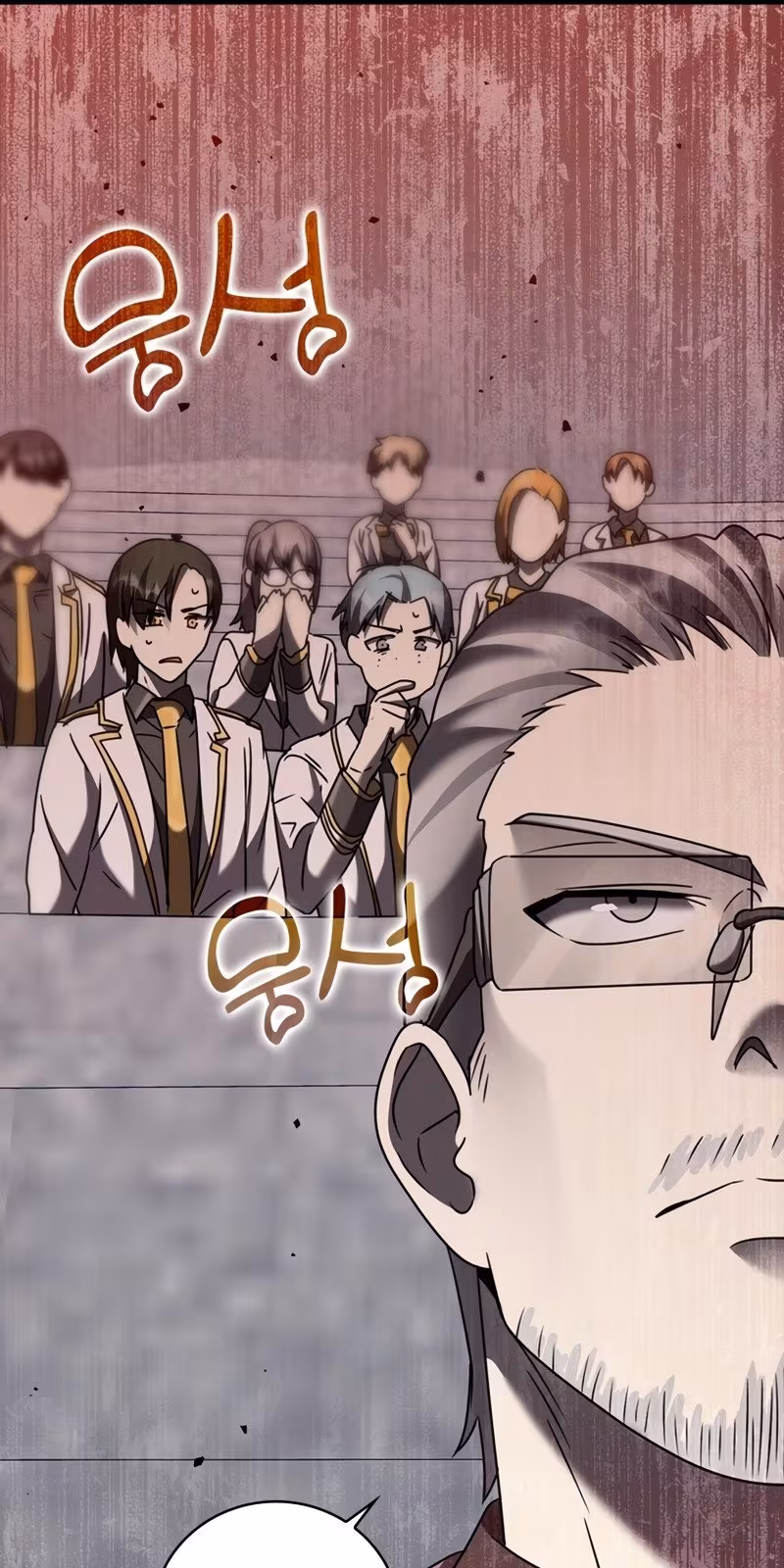 Página do Capítulo 20