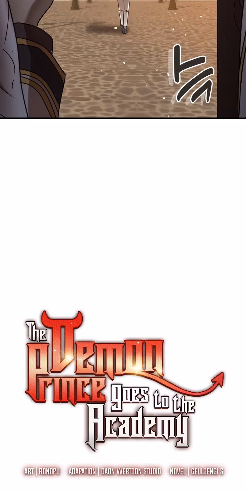 Página do Capítulo 21