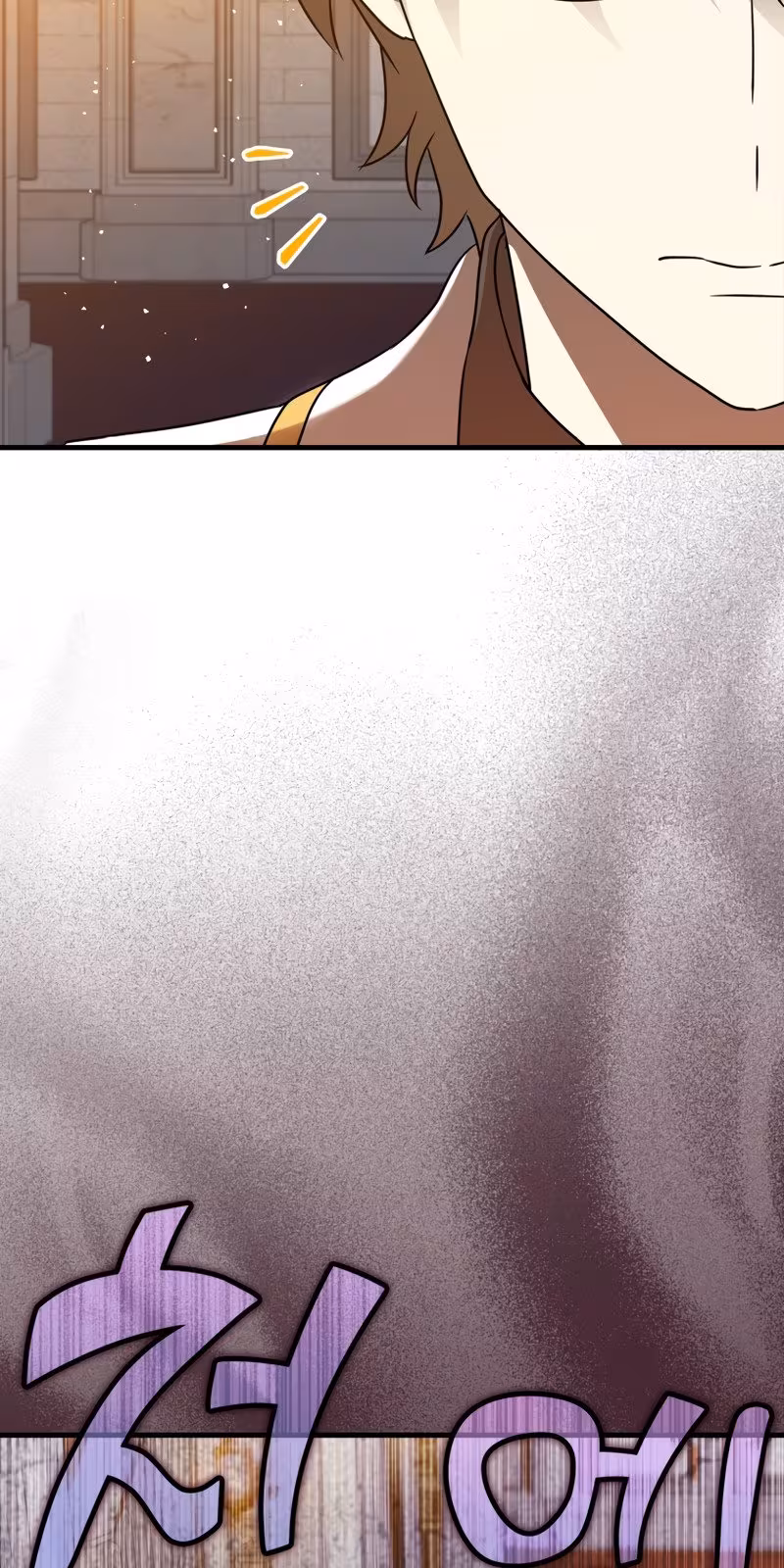 Página do Capítulo 21