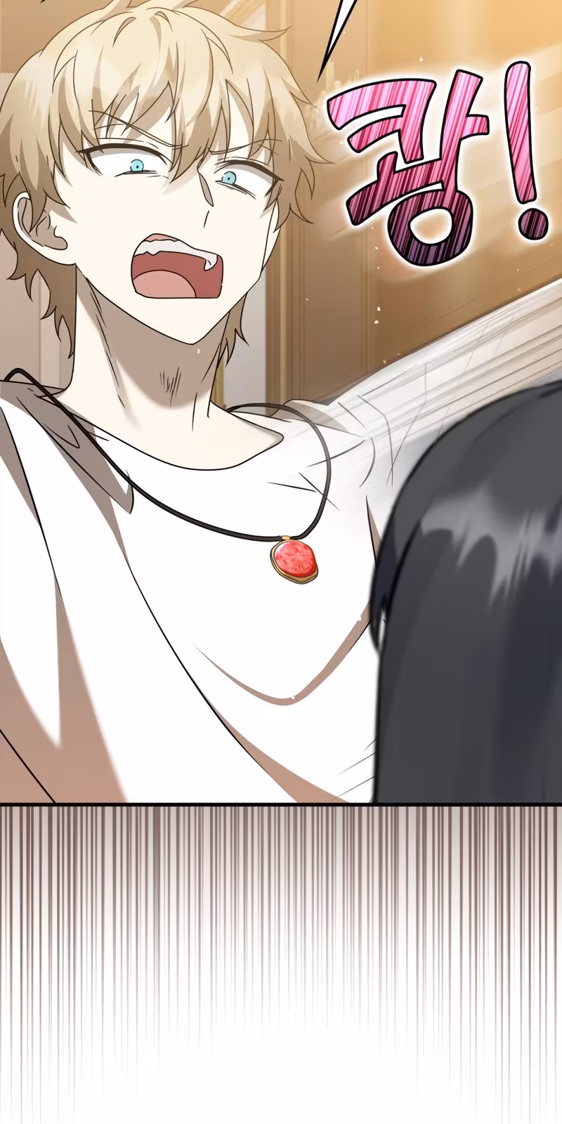 Página do Capítulo 21