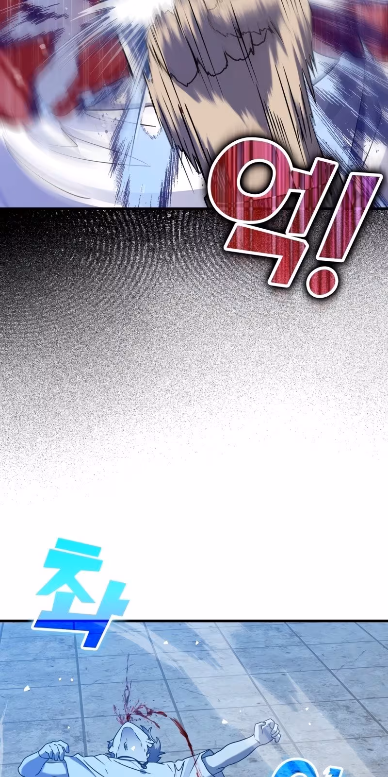 Página do Capítulo 22