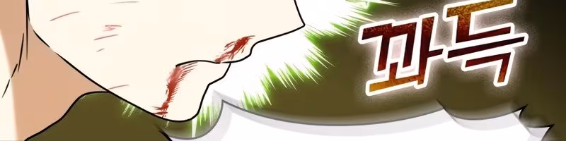 Página do Capítulo 22